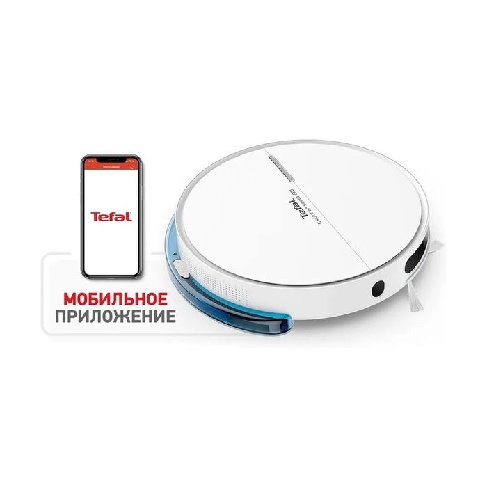 Робот пылесос Tefal Xplorer series 60