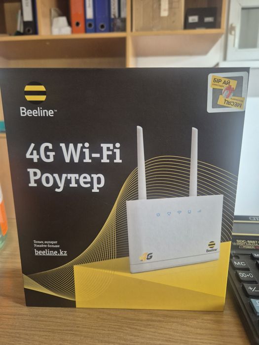 Продаю вай фай поутер