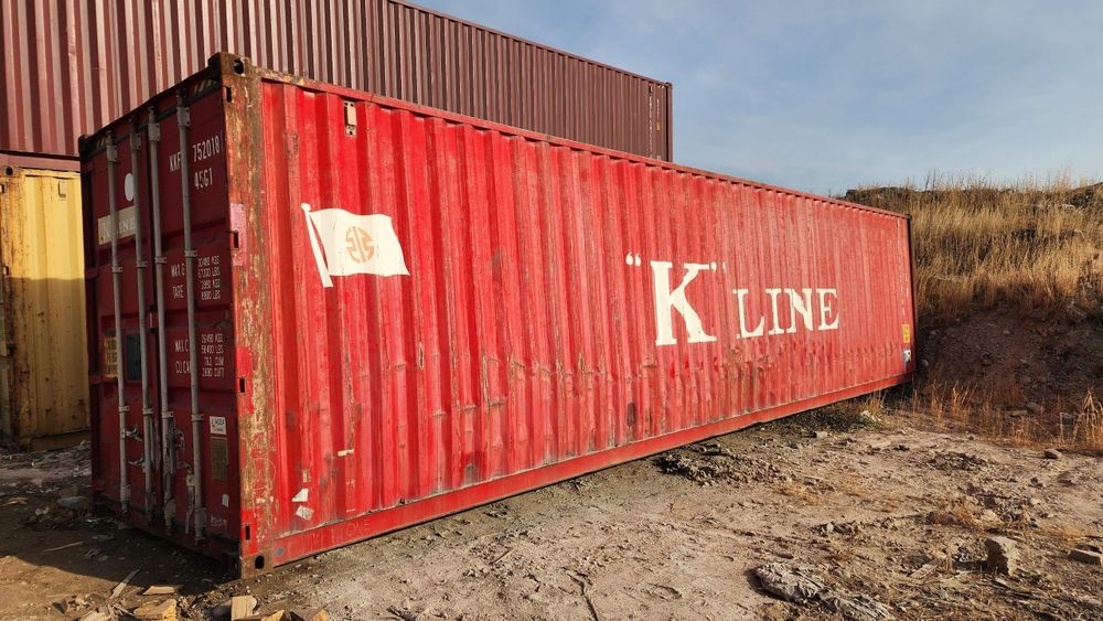 Контейнерлар сотилади