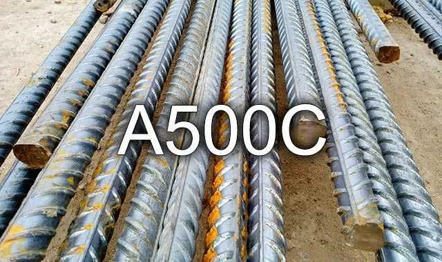 Арматура стальная всех размеров, класс А400, А500С