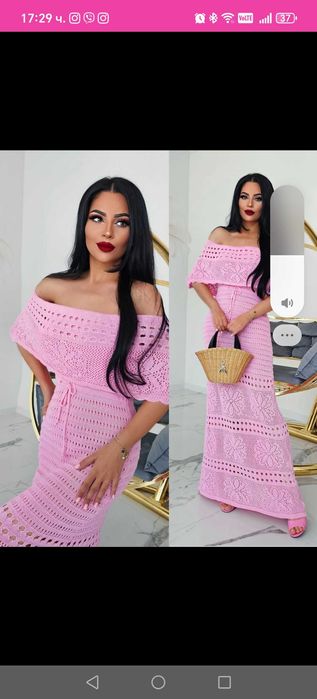 Жестока плажна рокля!