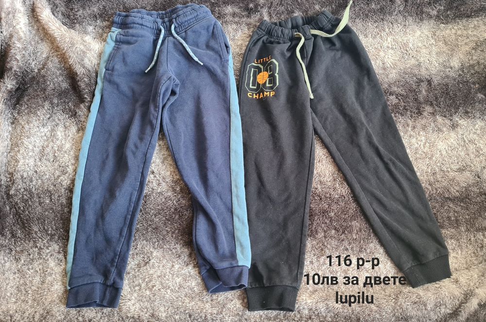 Дрехи за момче 110-116 р-р