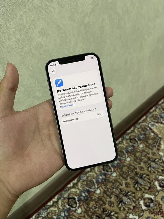 iPhone 12 pro 128GB 2 Sim