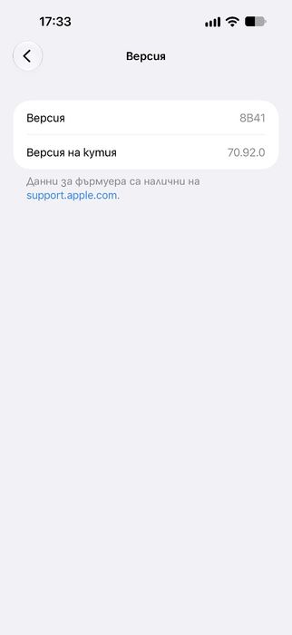 Apple airpods pro2