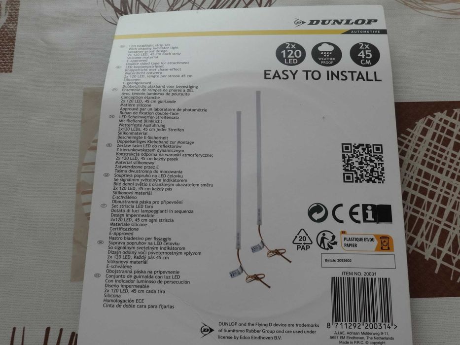 Dunlop LED ленти за автомобилни дневни светлини мигач бяло,жълто