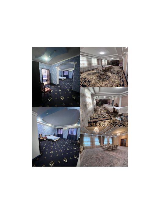 Геофизика продажа участка