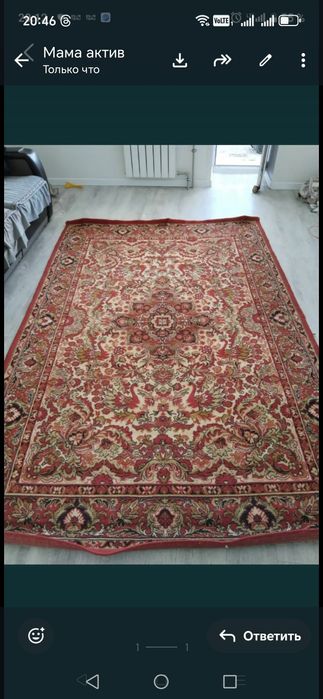 Кілем сатылады советский