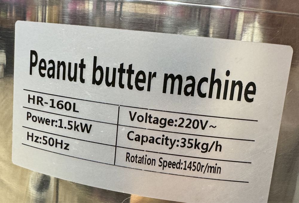 Ореховая паста Мельница коллоидная Foodatlas HR-160L