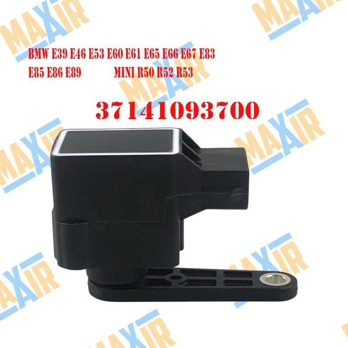 Сензор датчик кантар за ниво на въздушно окачване BMW E Series