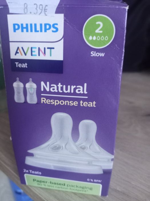 Бебешки шишета Филипс Авент и биберони
