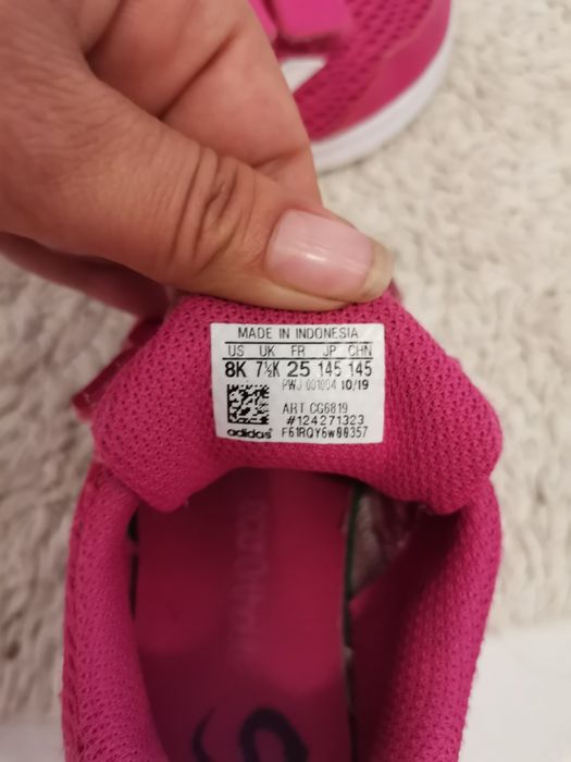 Детски маратонки адидас