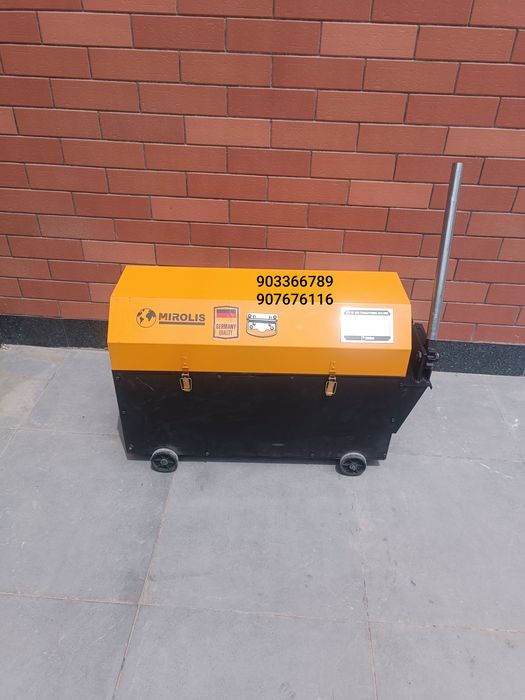 Випромител випремител сим кесгич vipromitel katinka sim kesgich