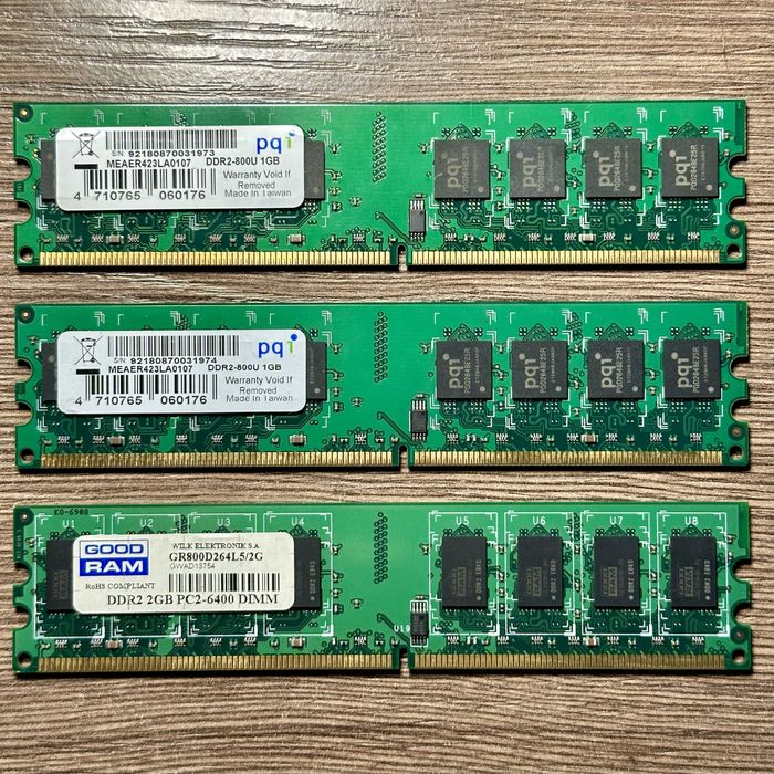 Комплектующие для ПК MSI