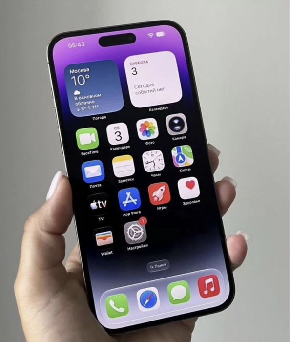 Iphone 14 Pro Max 256gb! Айфон