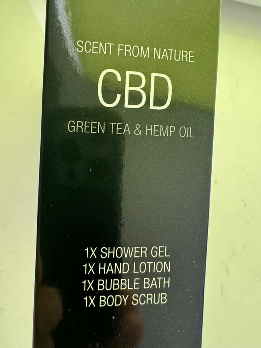 Козметичен подаръчен комплект