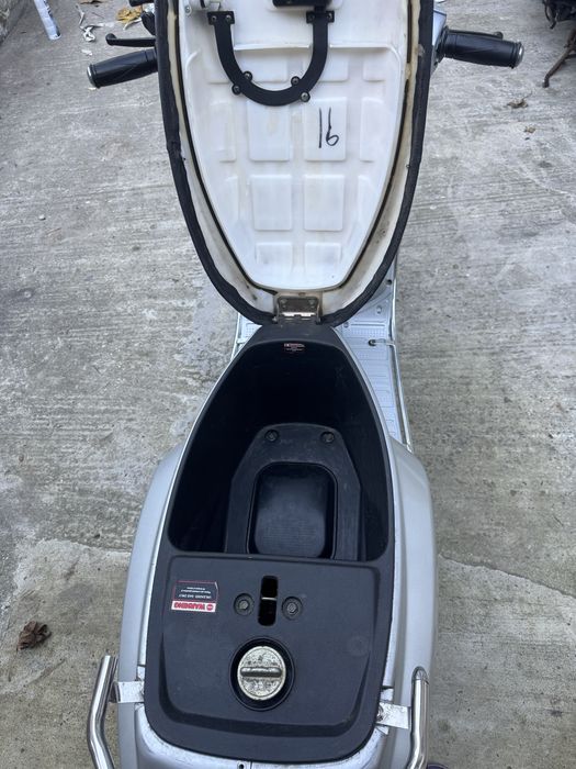 Скутер 50 кубика