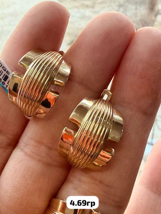 Золотой комплект