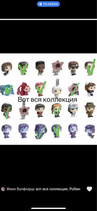 Обмен осд киндер читайте описание