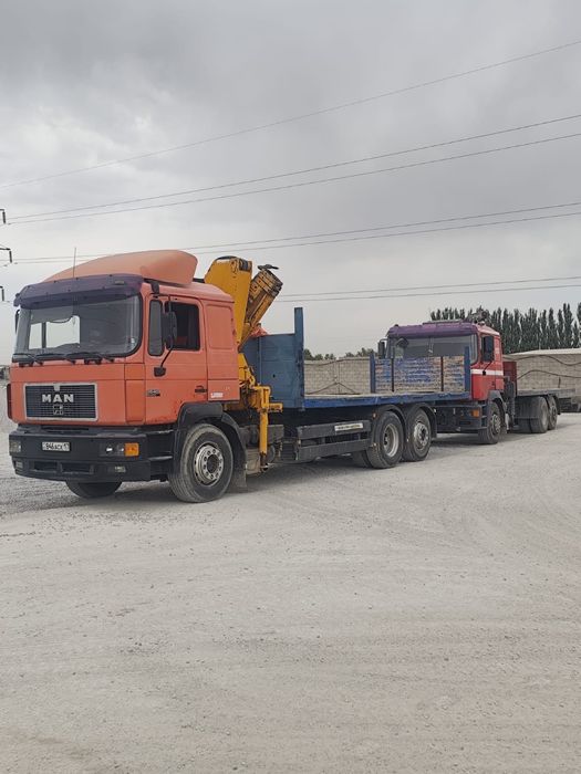 Услуги манипулятора