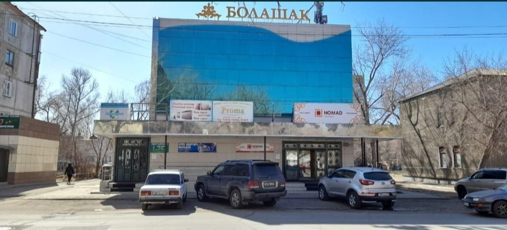 Сдаются кабинеты 25 кв.м