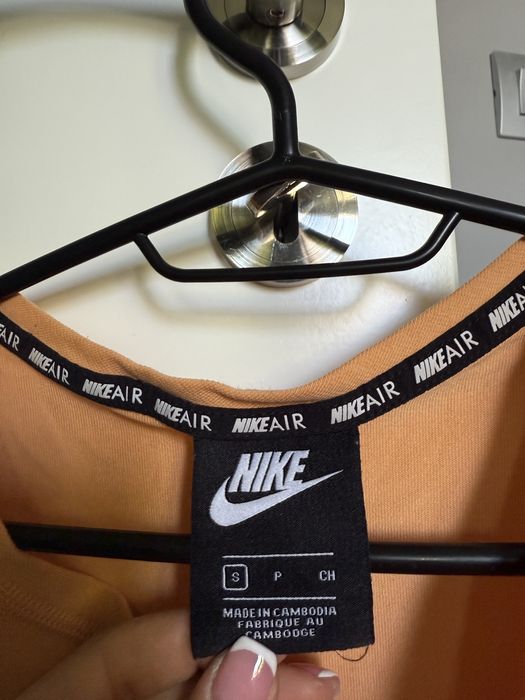 Дамски потник Nike