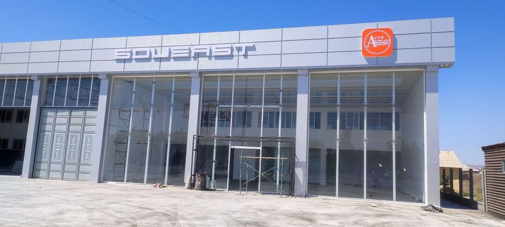 NAVOIY Reklama | Ishonchli • Sifatli • Tezkor