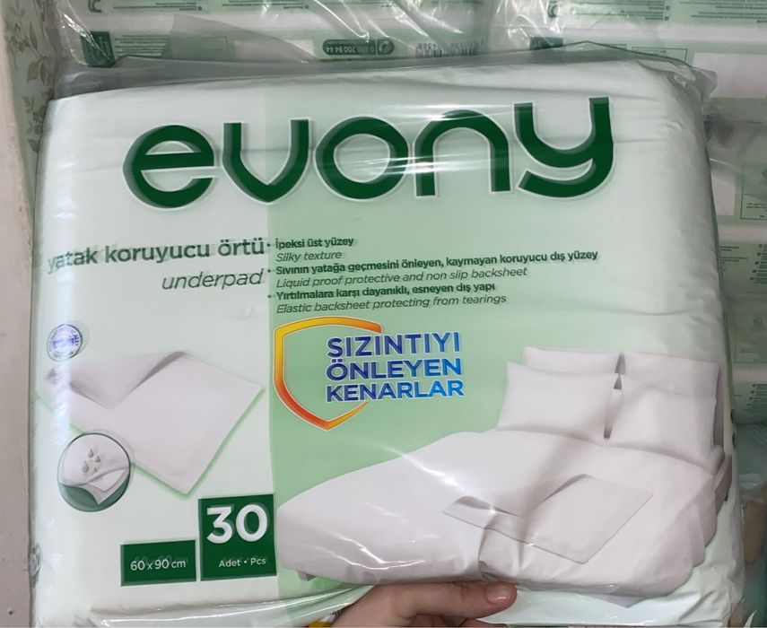 Одноразовое пеленки универсальные