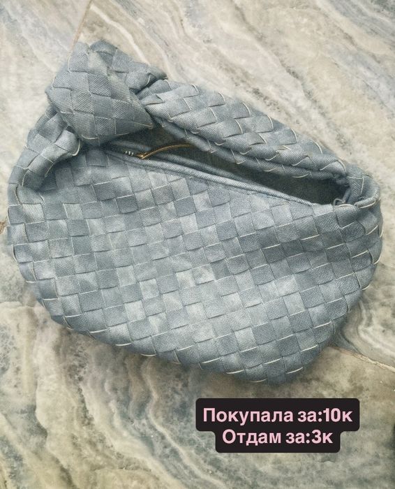 Сумки,шымкент каласы
