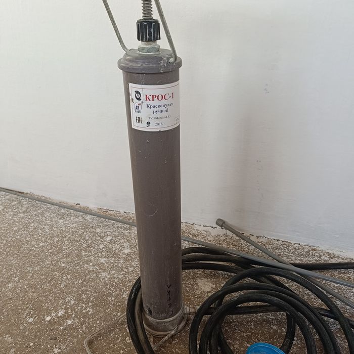 Продам краскопульт