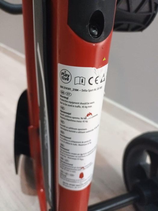 Детско колело