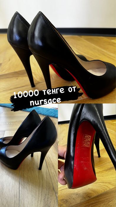Туфли,кеды ,каблуки