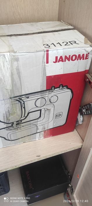 Швейная машина Janomy