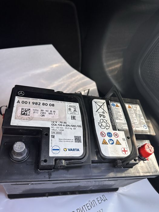 Акумолаторна батерия Varta 12 V за Mercedes