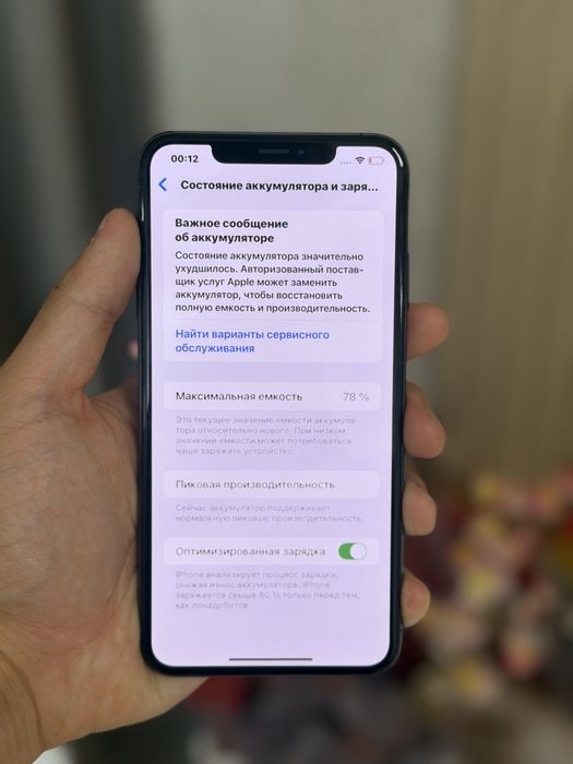Iphone Xs Max 512gb 78%