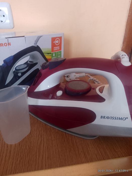 ютия Bravissimo нова