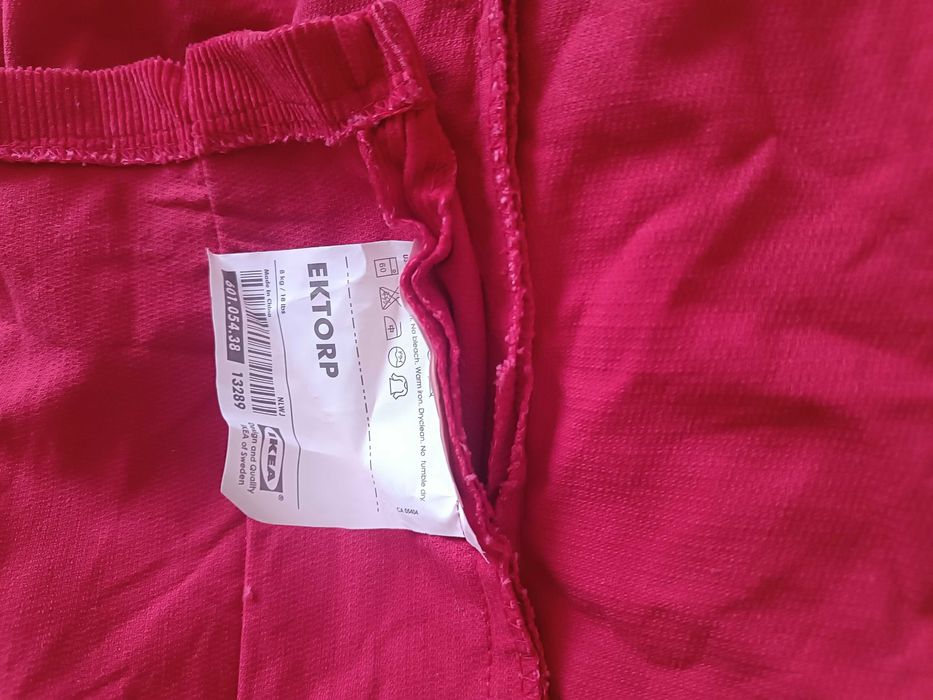 Резервна калъфка за ъглов диван от ИКЕА