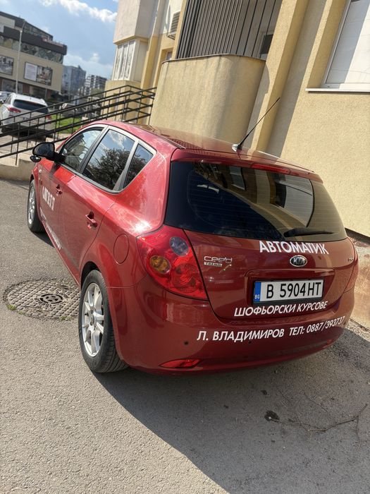 Опреснителни шофьорски часове на Автоматик