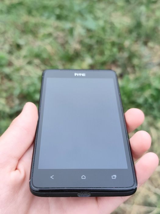 htc старый для коллекций