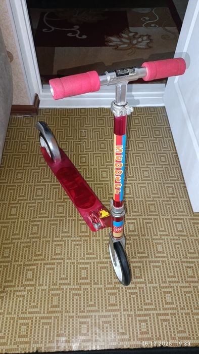 Самокат складной