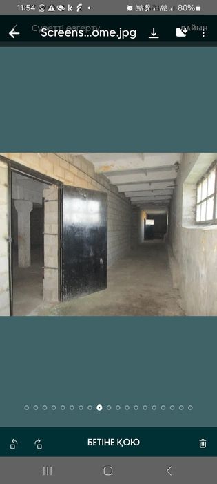 Қойма жертөлесімен және кенсе