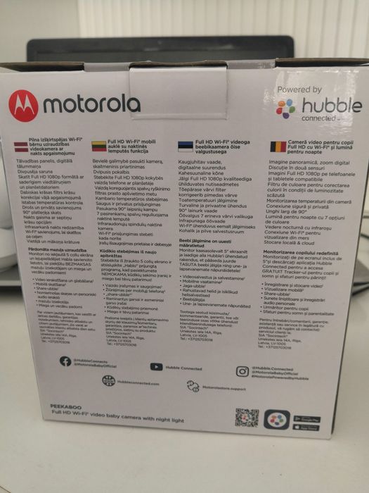 Full HD wi-fi video camera