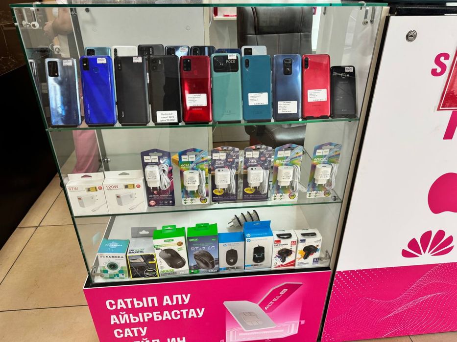 Продам телефон б/у на выбор.
