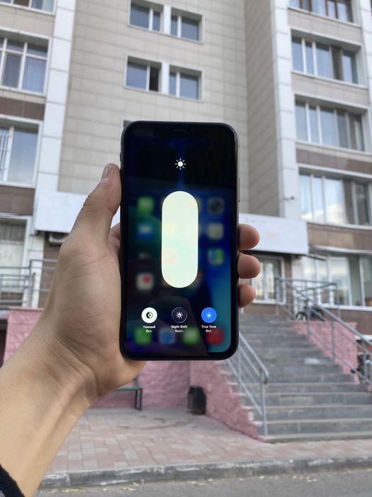 Iphone 11 64gb.