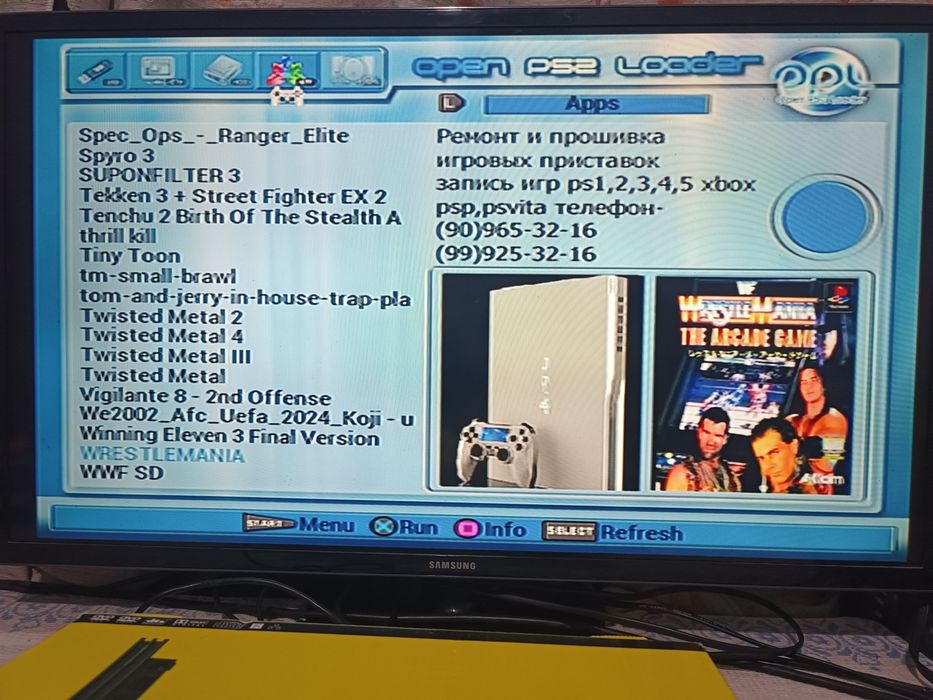 Playstation 2 + 70ИГР