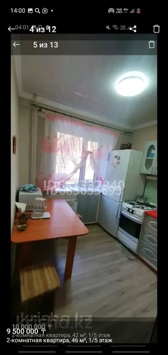 Продам квартиру в сортировке