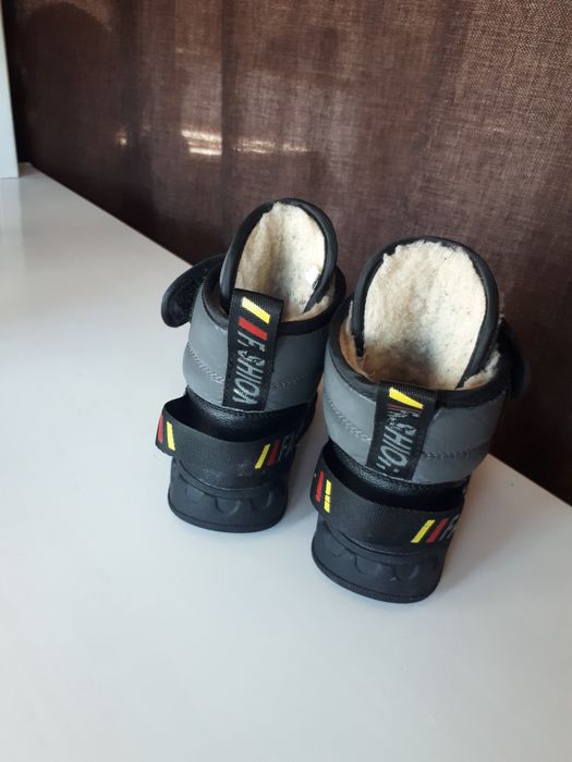 Зимние дутики