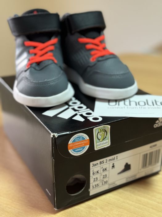 Детски кецове ADIDAS JAN BS 2 MID I