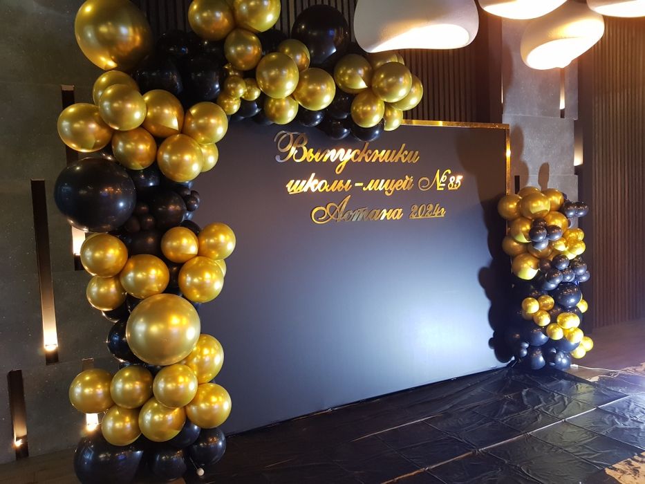 Фотозоны Неоновая вывеска