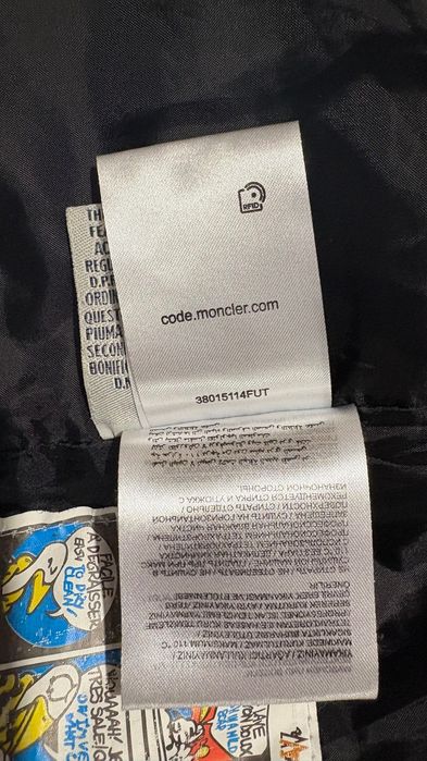 ОРИГИНАЛНО Детско яке Moncler 104/110см