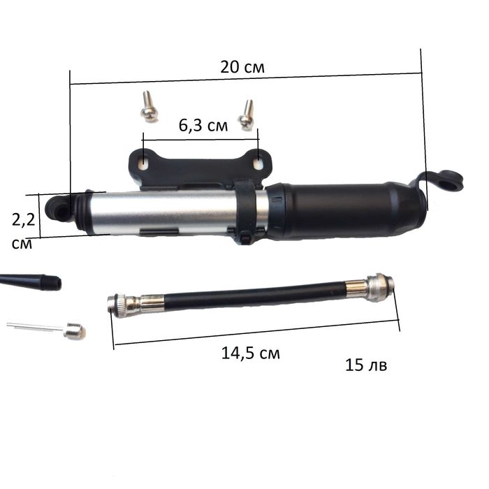 Преносима Мини Помпа За Велосипед Колело За Гуми Гума